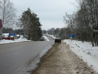 Развилка 9/64 КБ